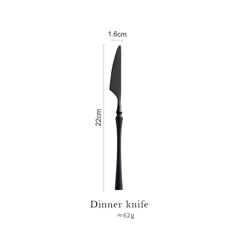 سكين العشاء
