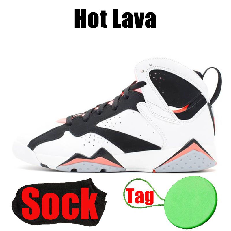 #21 Hot Lava