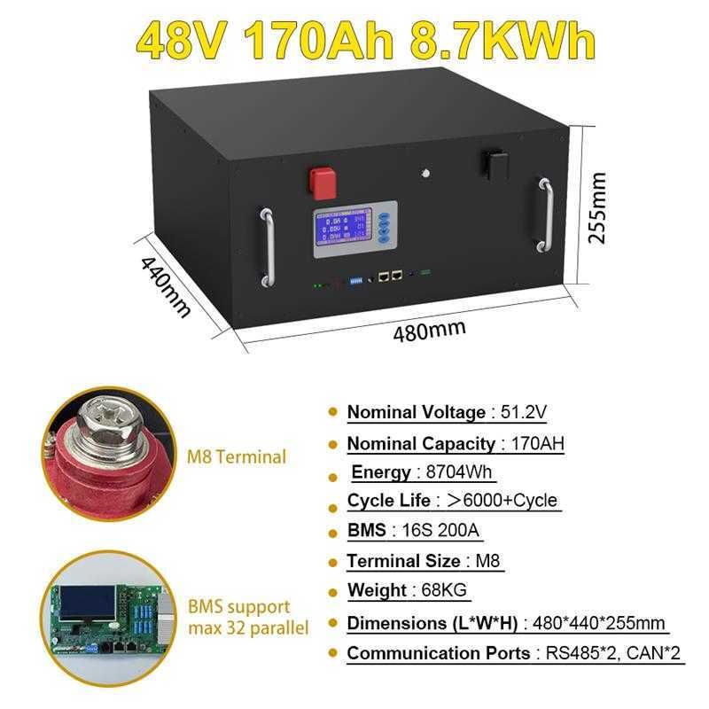 48V 170AH avec com