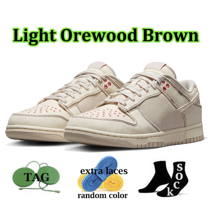 Licht Ourewood bruin