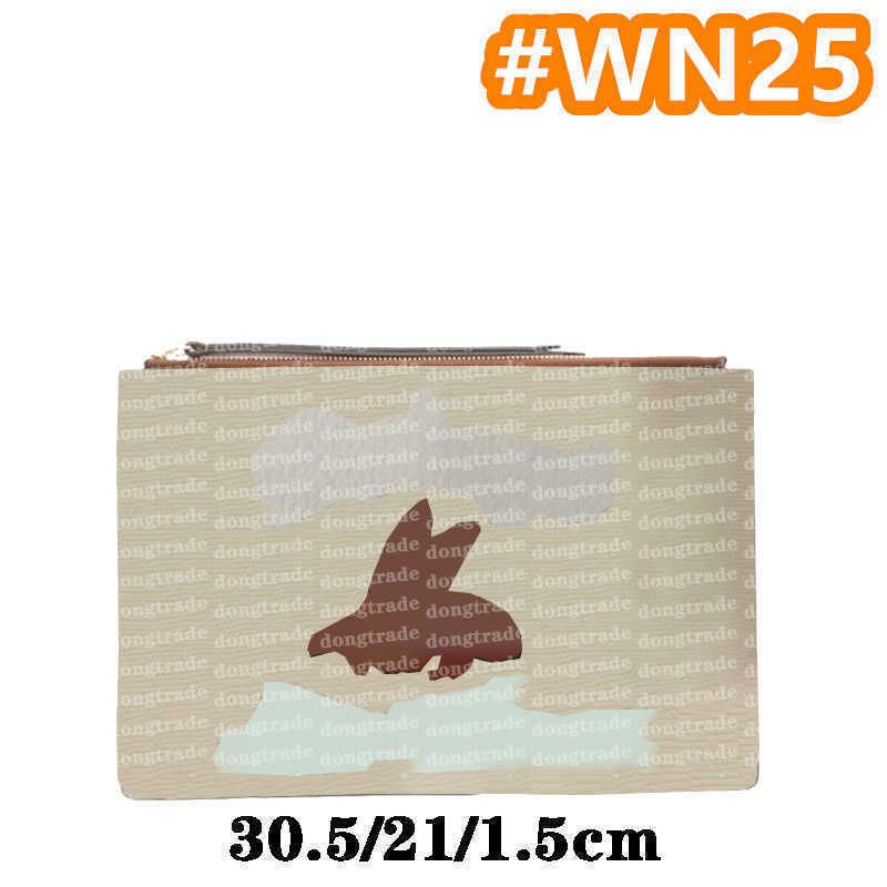 #wn25 30.5/21/1.5cm