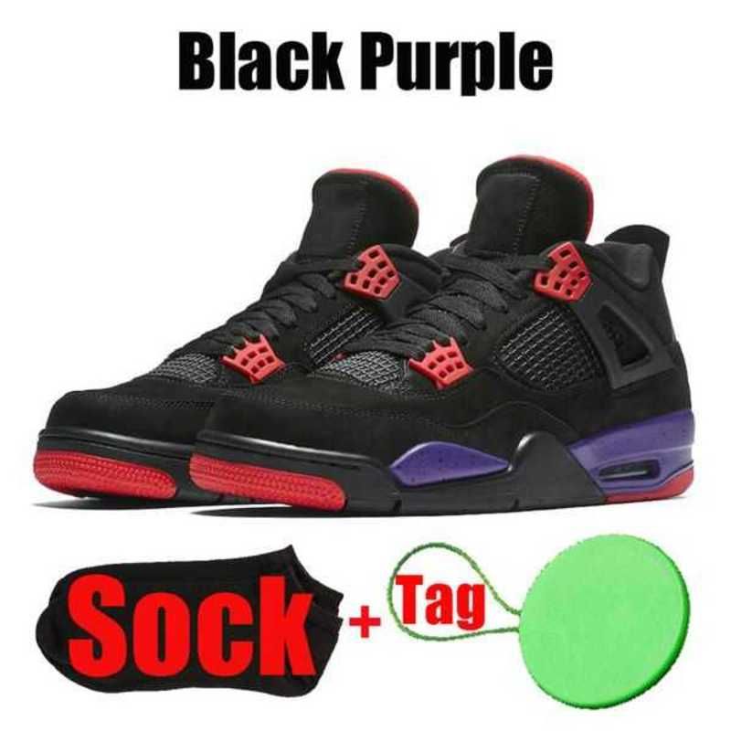 #13 Black Purple