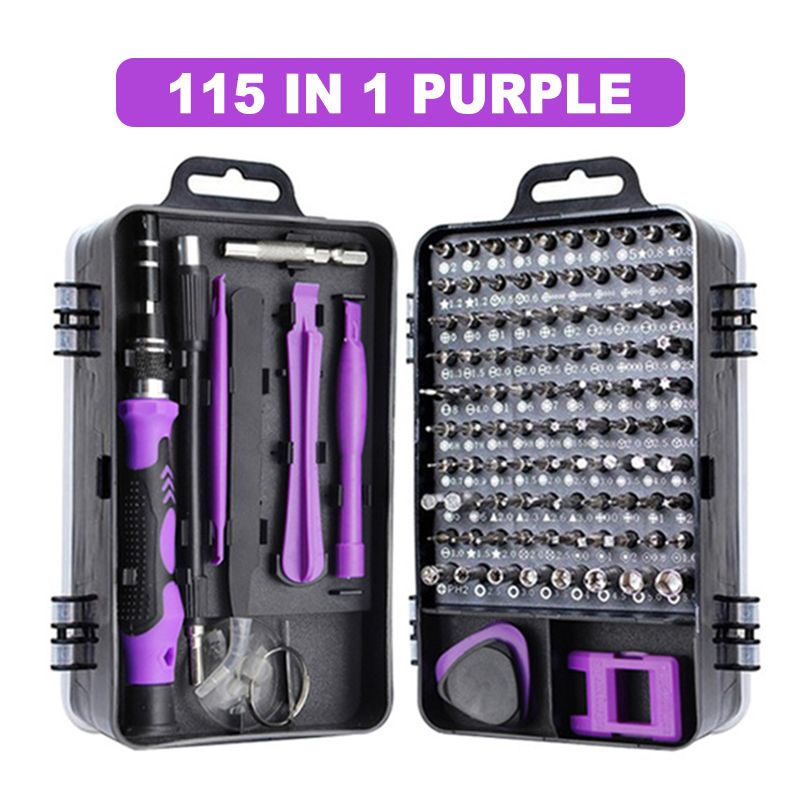 115紫