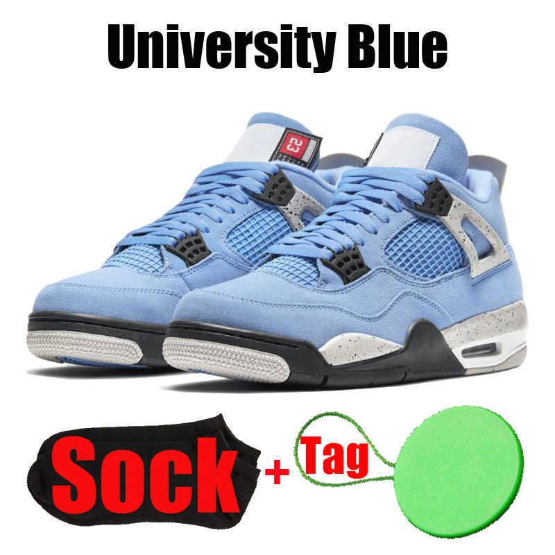 #6 University Blue