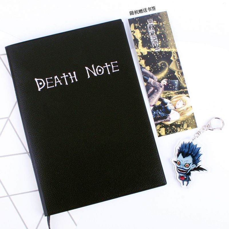 Book with Keychain