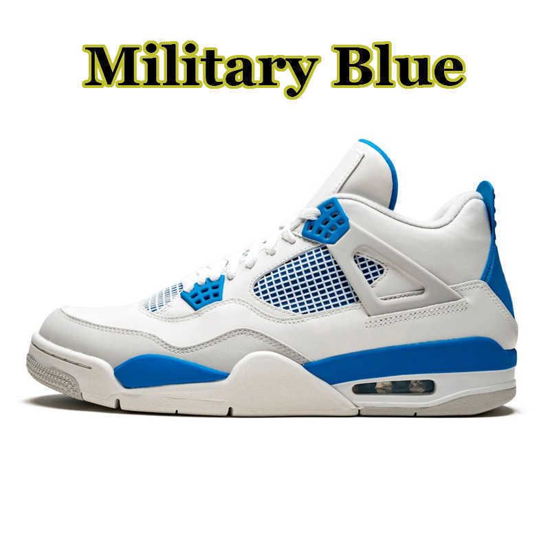 4S 군사 블루