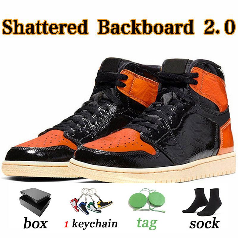 B40 Shattered Backboard 2.0