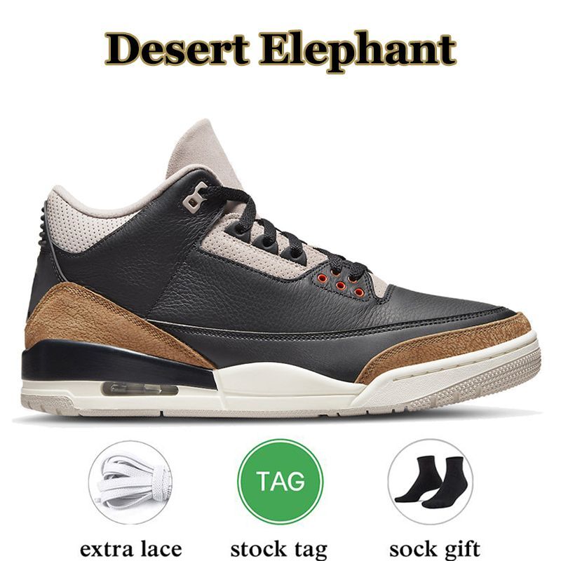 #18 desert elephant 40-47