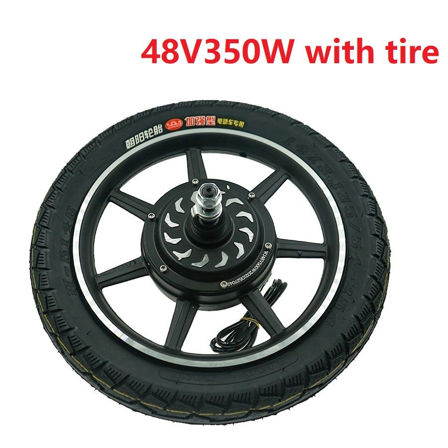 48V 350W with tire