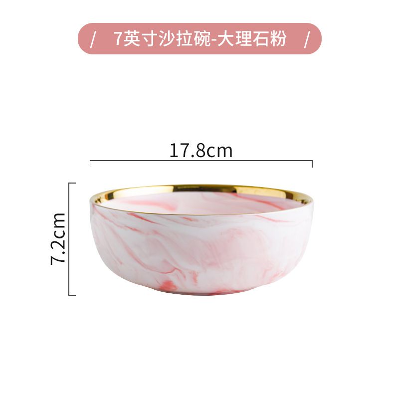 7inch bowl