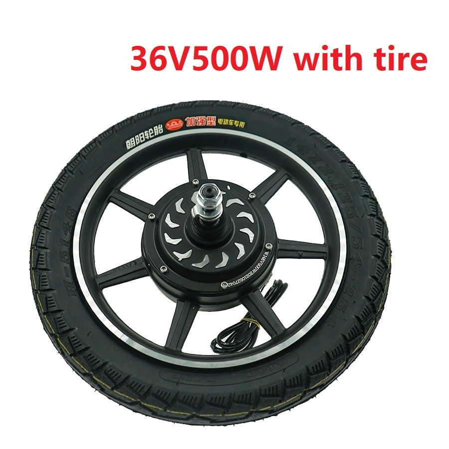 36V 500W with tire