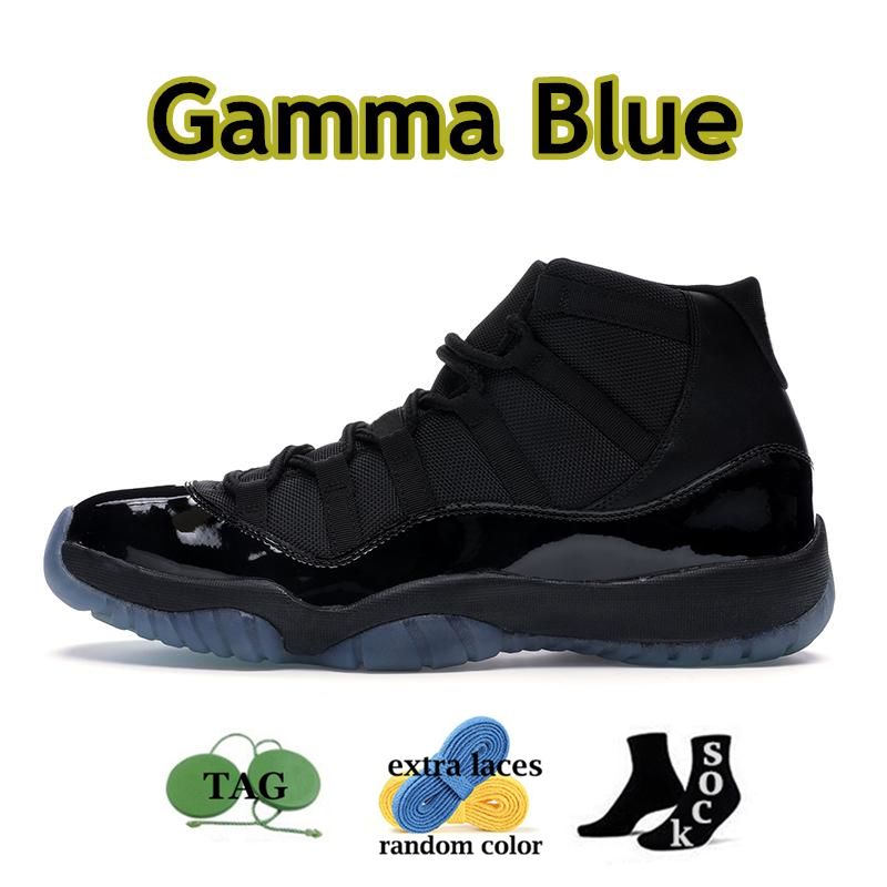 11s gamma blauw