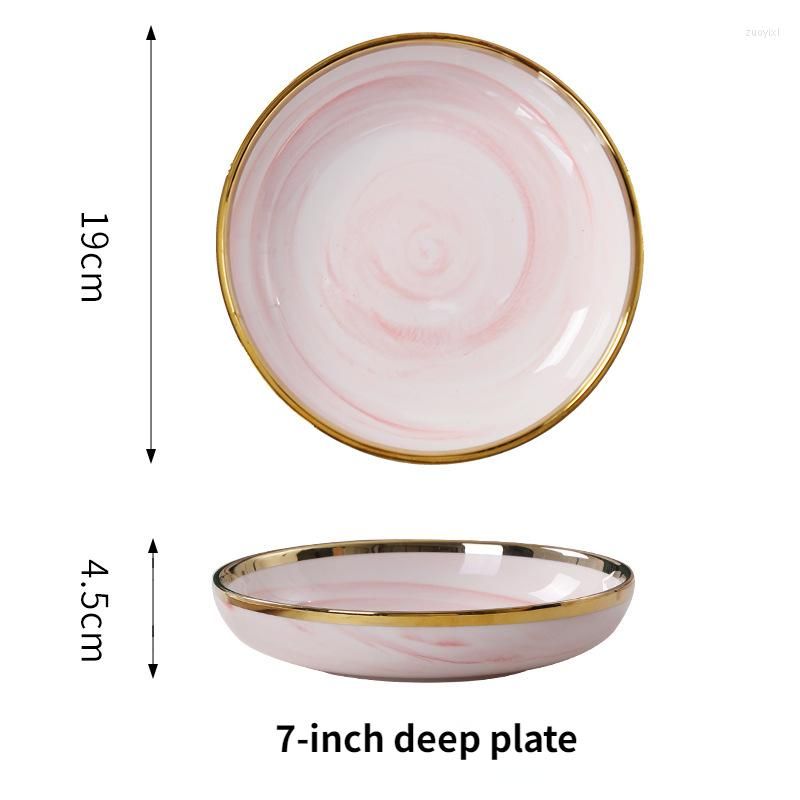 7-дюймовая глубокая тарелка