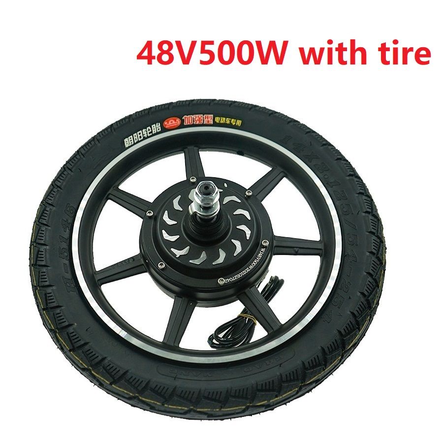 48V 500W with tire