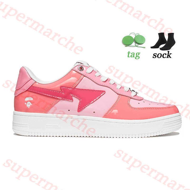 A19 Color Camo Combo Pink 36-45