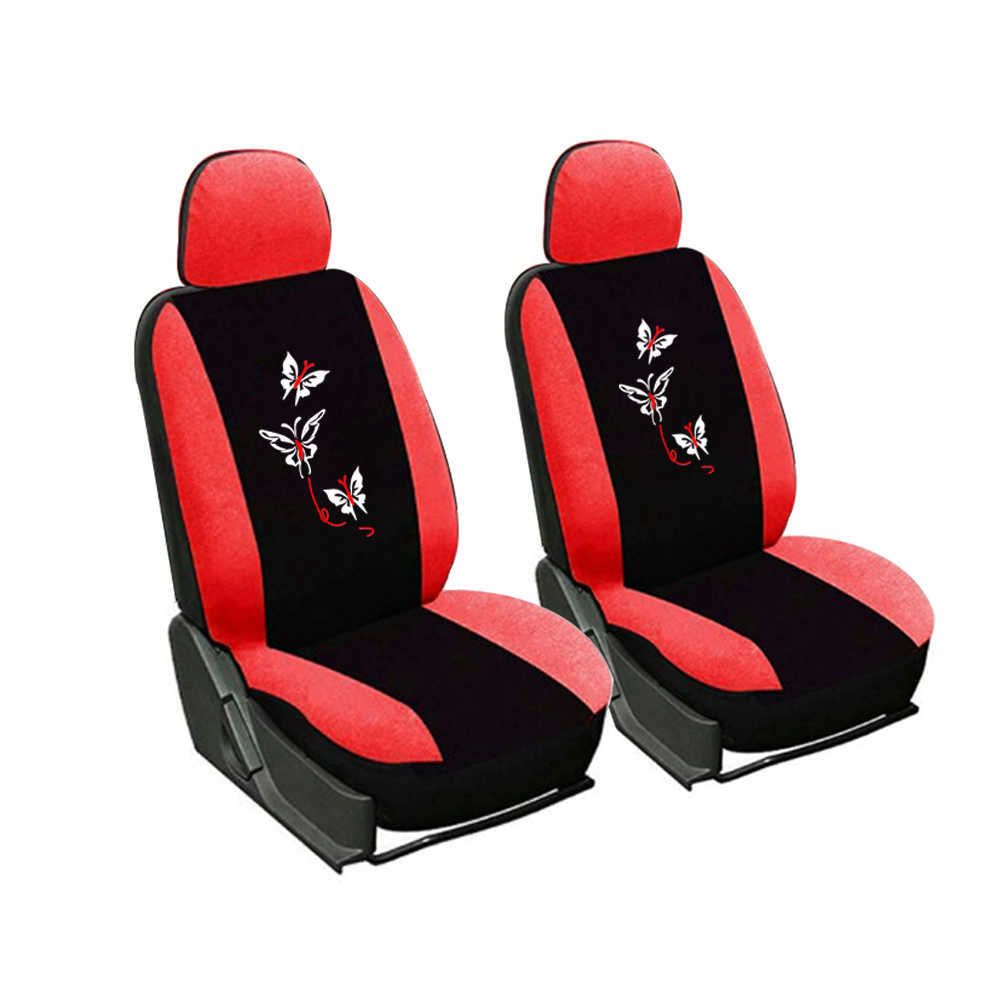 Red (2 Seat)