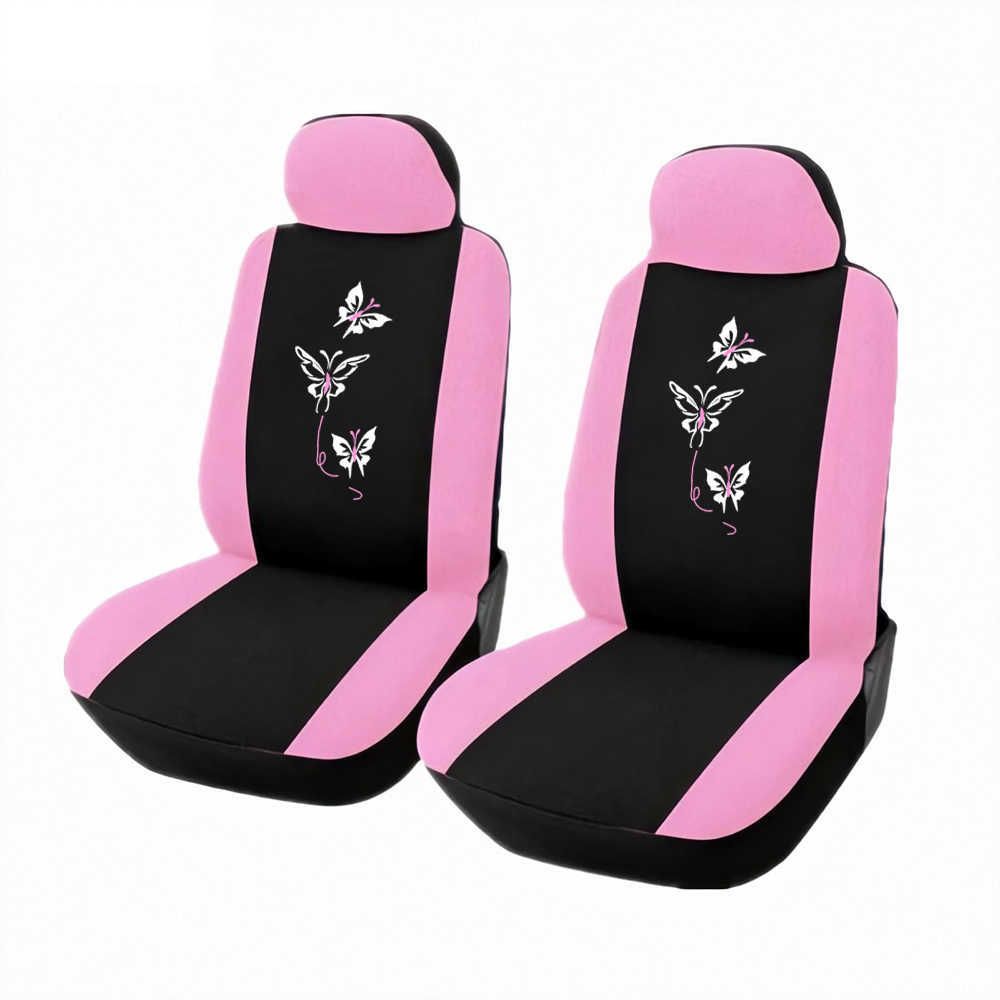 Pink (2 Seat)