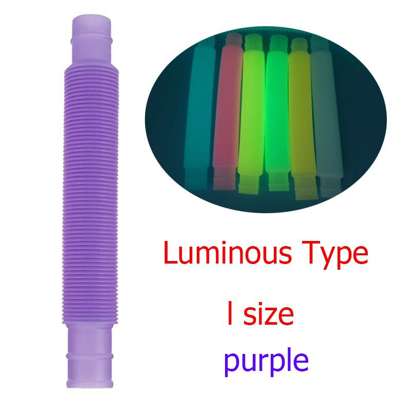 Фиолетовый L свет