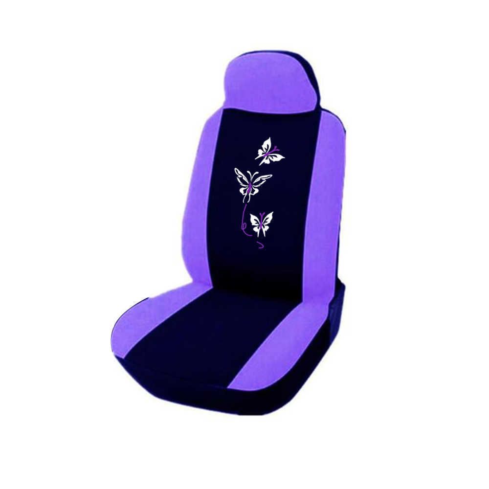 Purple (1 Seat)