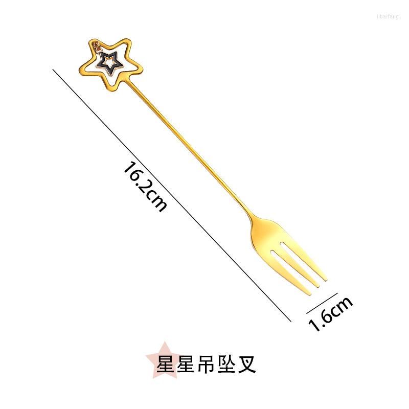 Star Fork