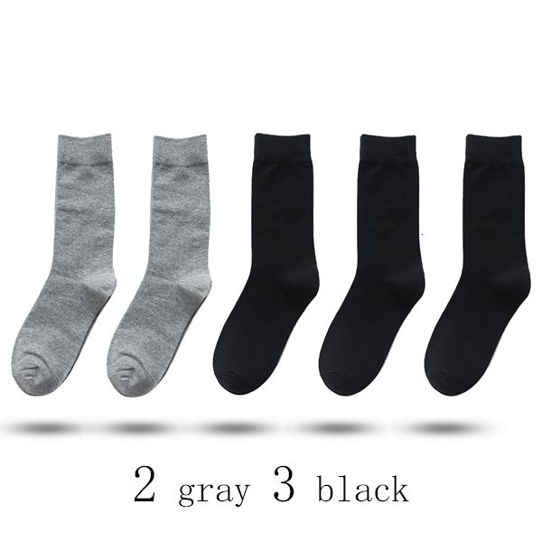 2 grau 3 schwarz