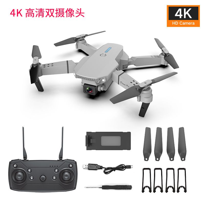 Dual Camera 4K Gray [1 battery]]