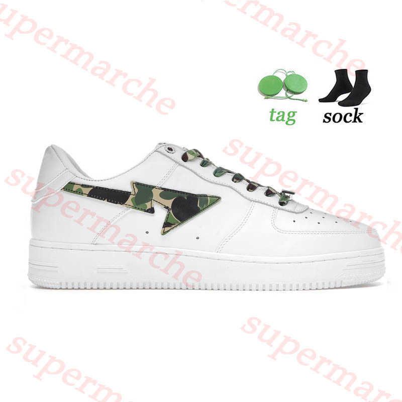 A6 White ABC Camo Green