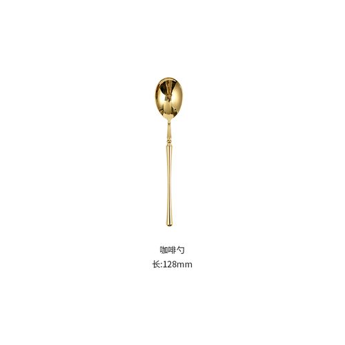 Golden Coffee Spoon