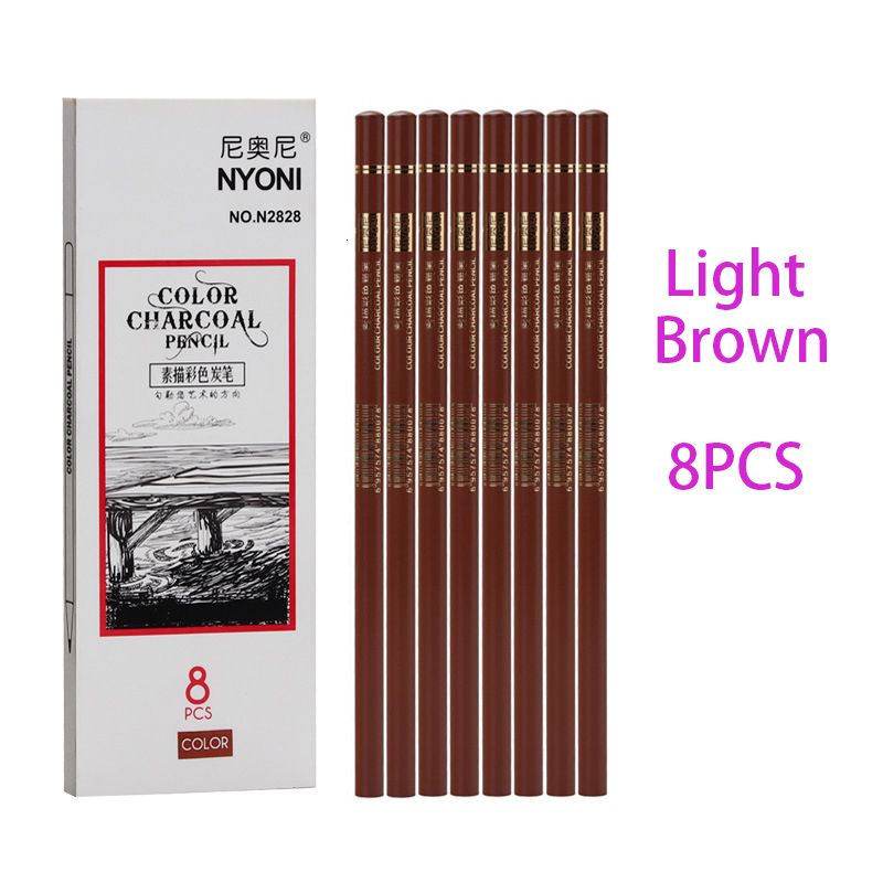 8pcs brun clair