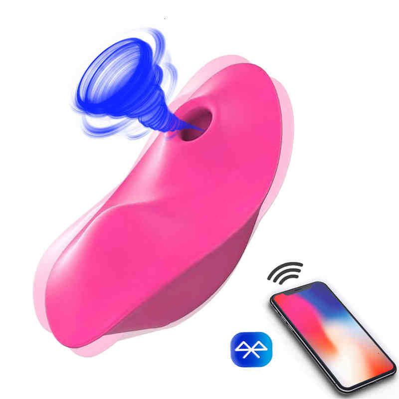 Bluetoothアプリ