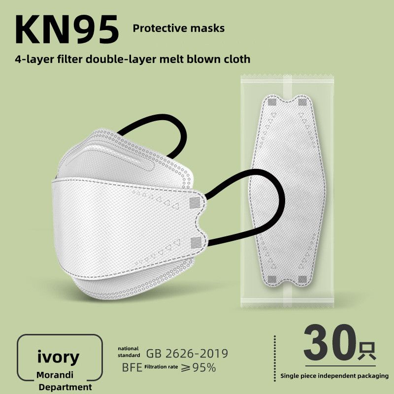 KN95 white