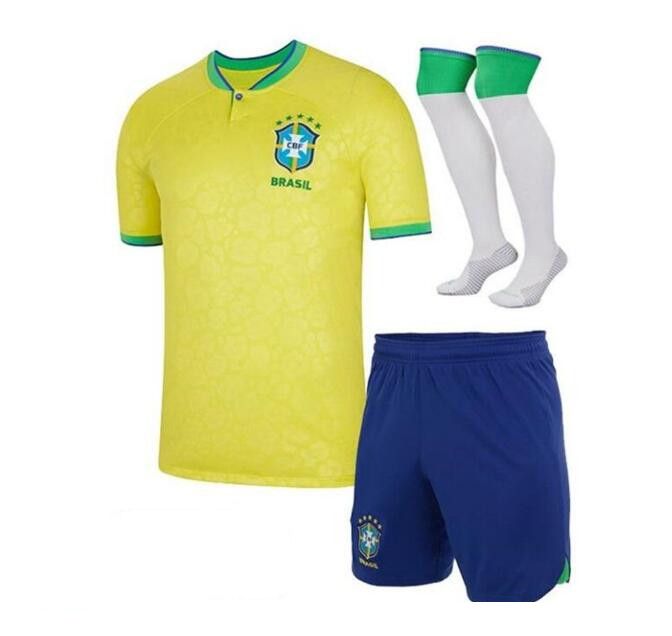 2022 home kit