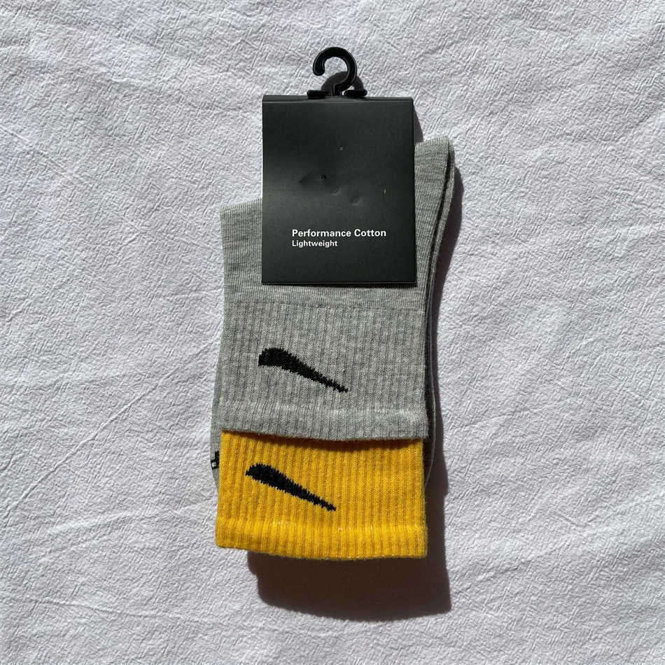 yellow+gray