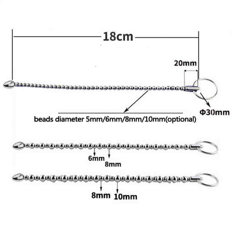 長さ18cm