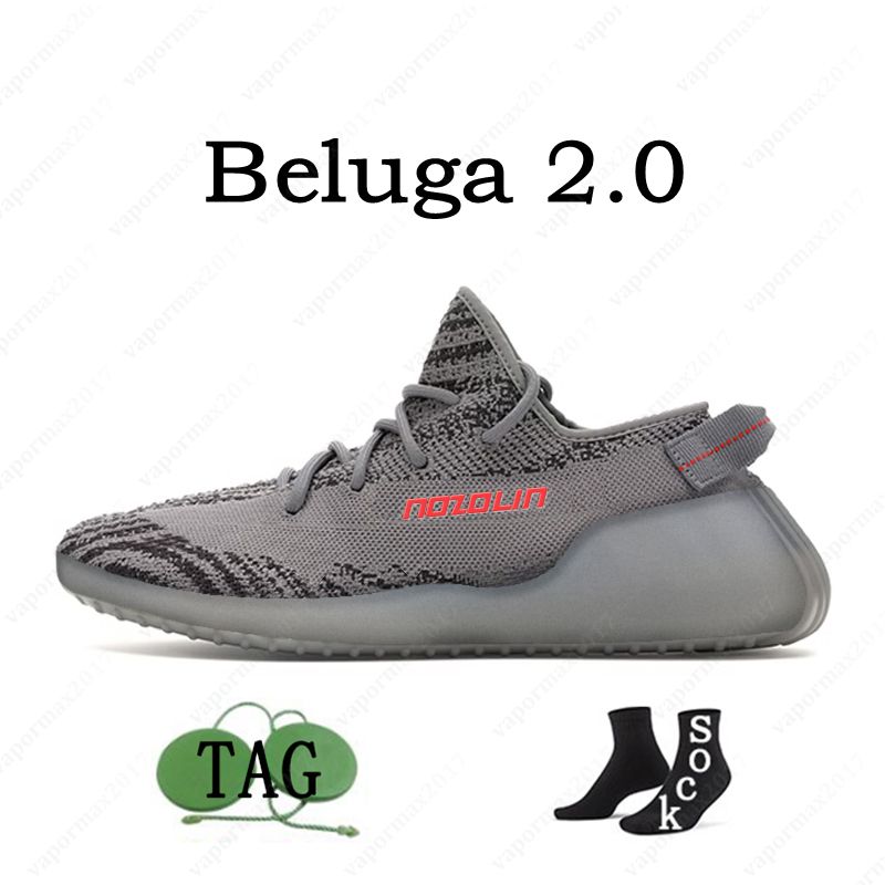 Beluga 2.0
