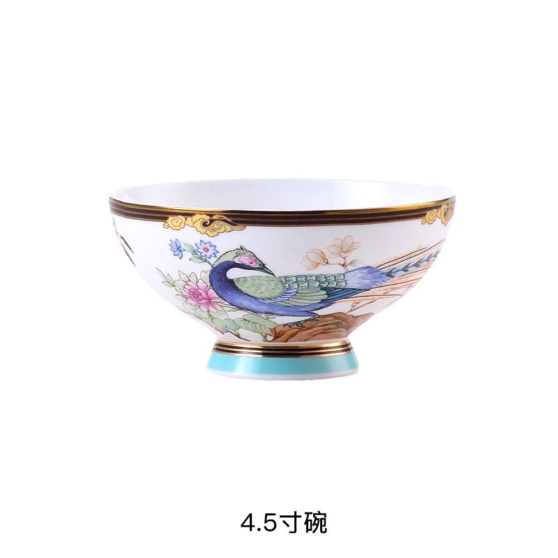 4.5-inch bowl