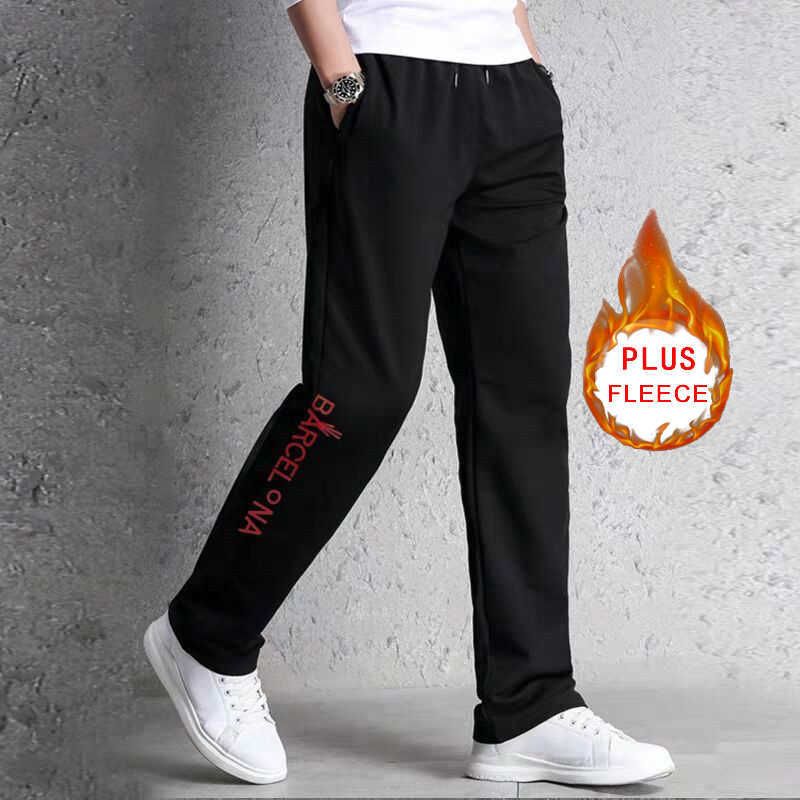 c black plus fleece