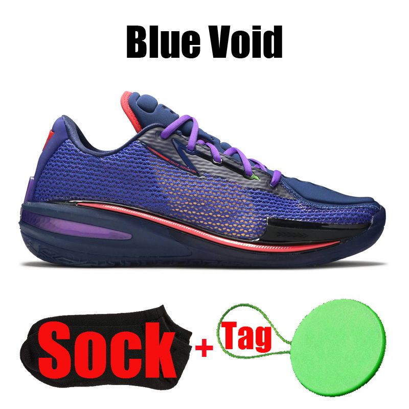 3 Blue Void