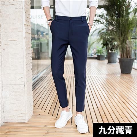 Navy ankle-length