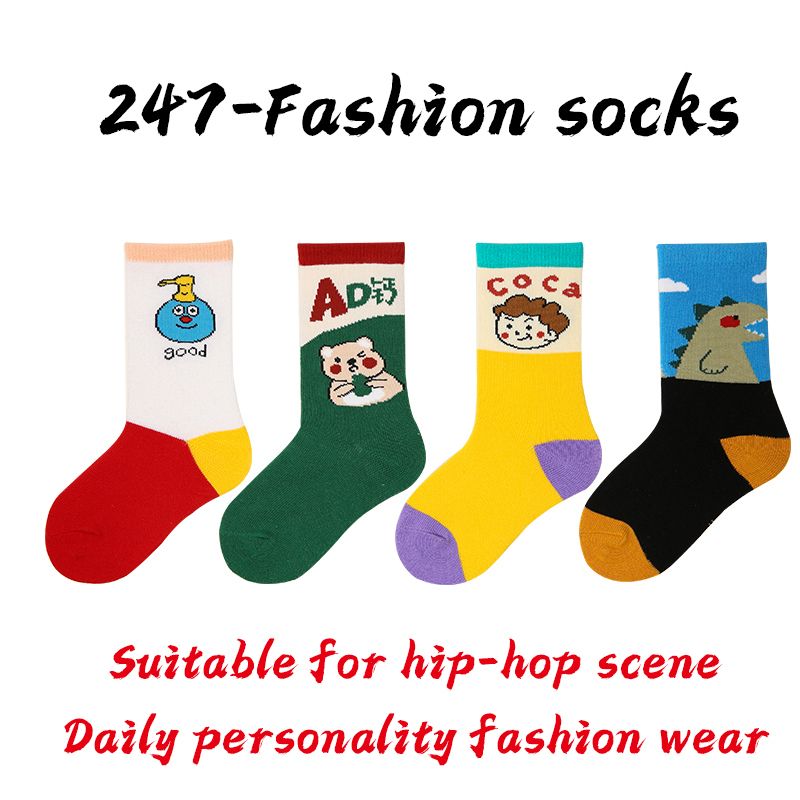 247-Fashion-Socks