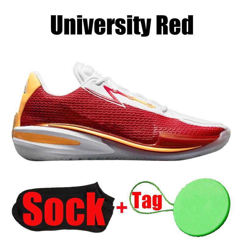 7 University Red