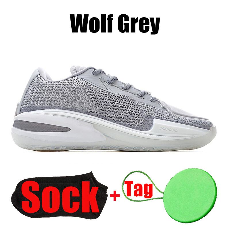 18 Wolf Grey