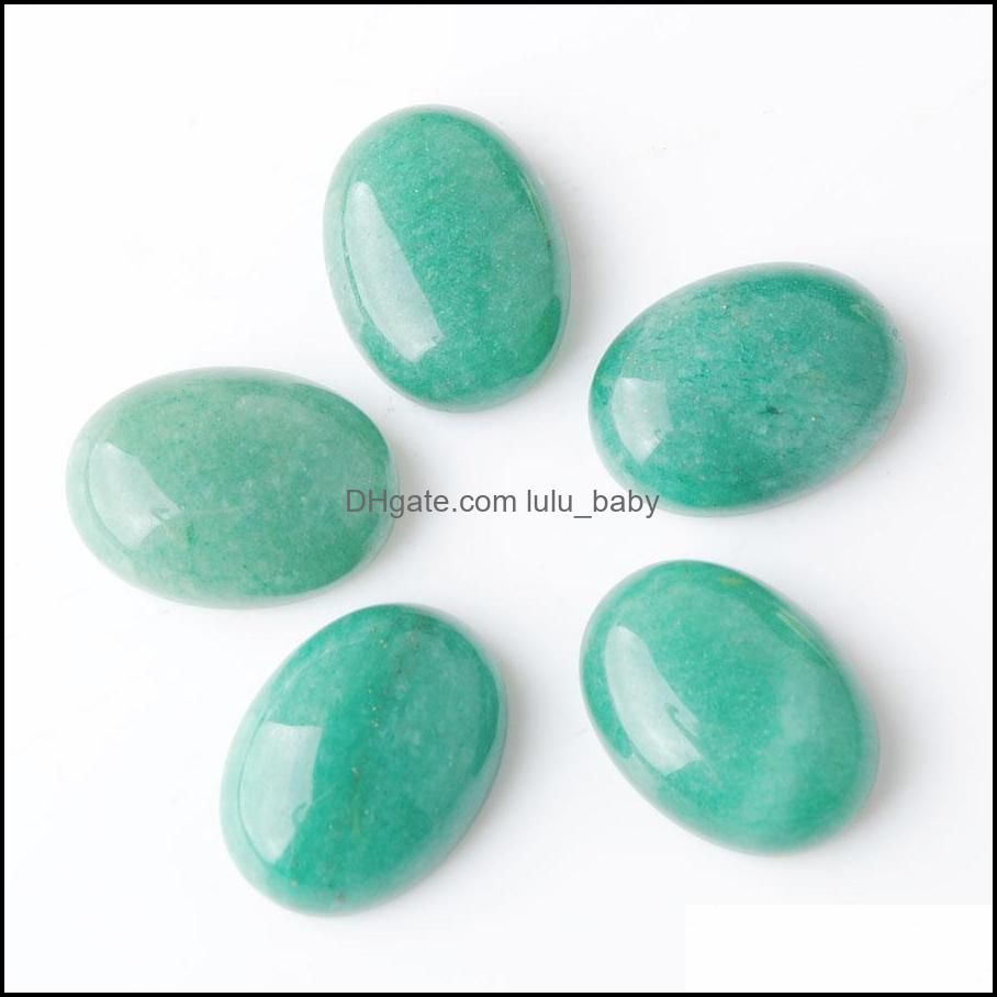 Aventurine