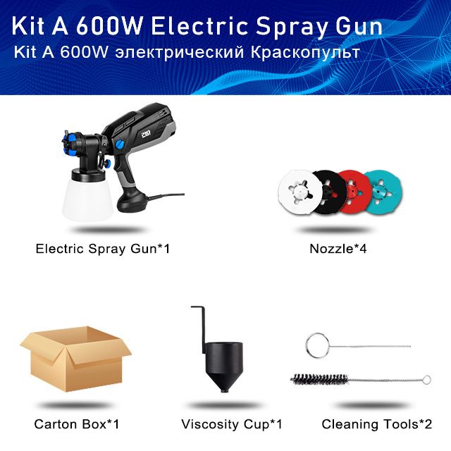 600W Spray Gun-UK-kontakt