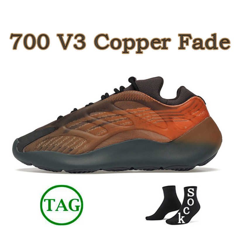 700 V3 Fade en cuivre