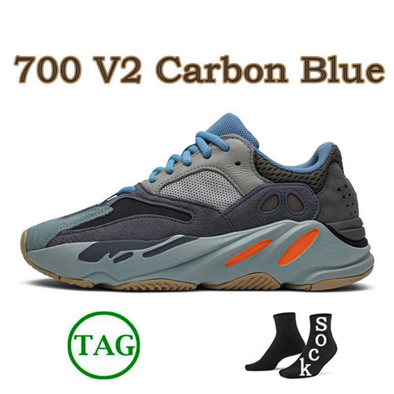 700 V2 Bleu en carbone