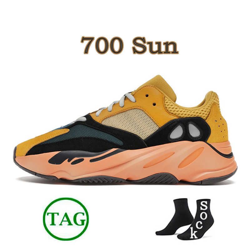 700 sole