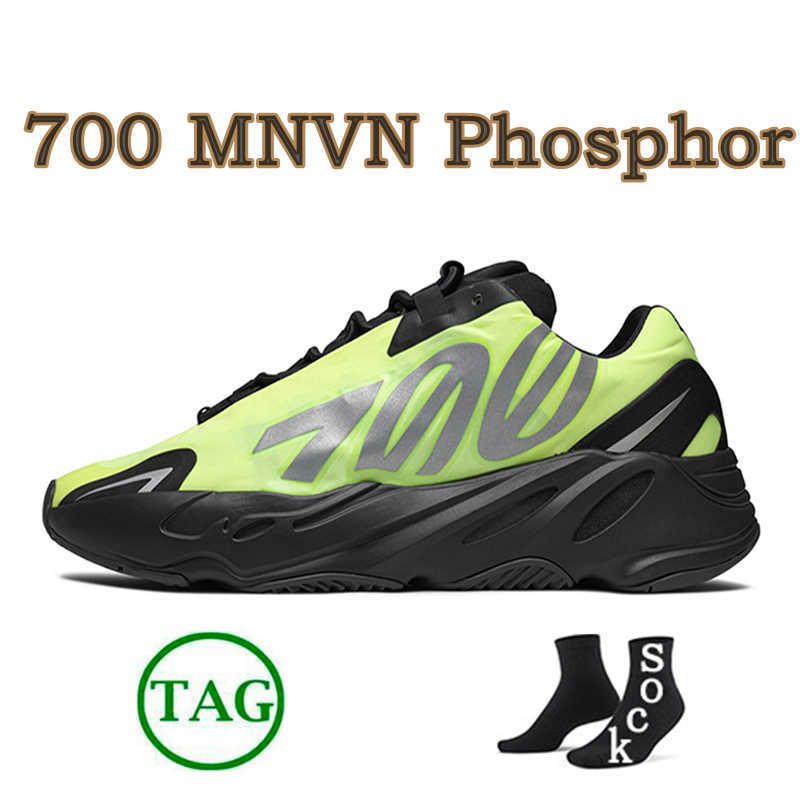 700 MNVN Phosphor