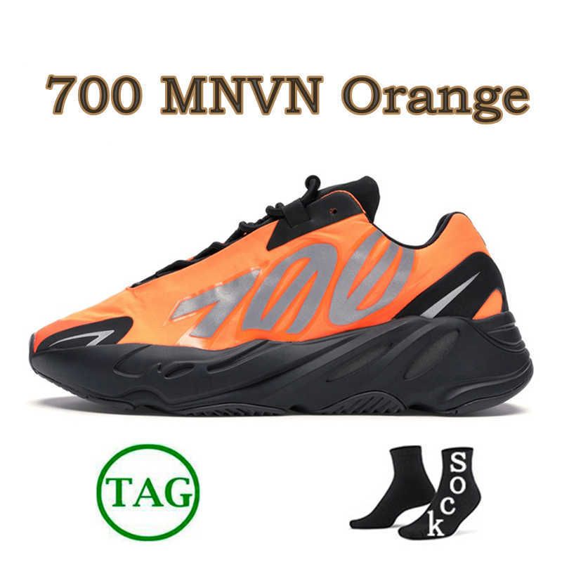 700 MNVN Orange