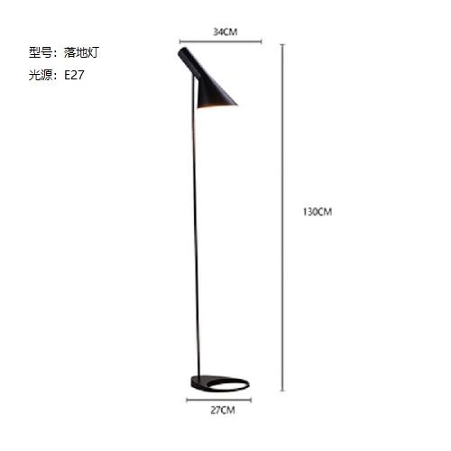 black floor lamp